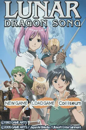 Lunar - Dragon Song (USA) screen shot title